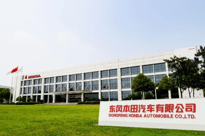 以汽車為龍頭，武漢經(jīng)濟復蘇按下“快進鍵”