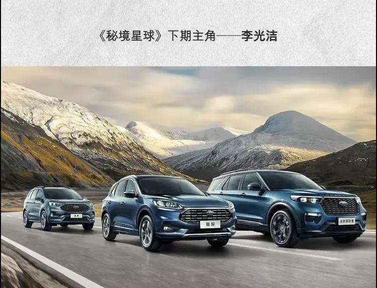 車內(nèi)裝飾不夠酷？來看個(gè)crazy的！