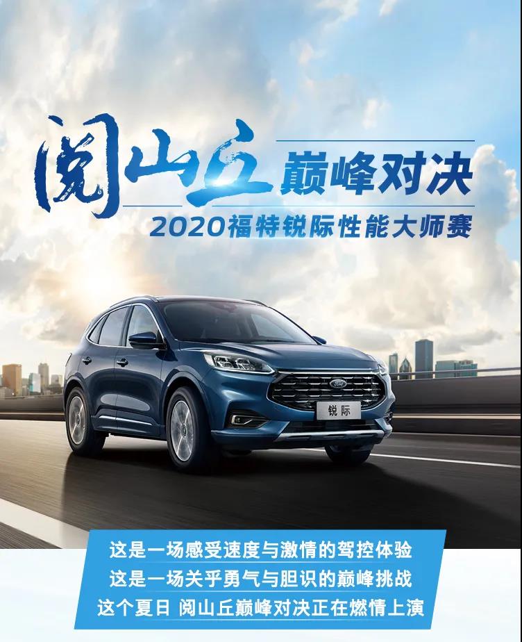 實(shí)力出眾，優(yōu)惠管夠，探險(xiǎn)的資本，我這里都有！