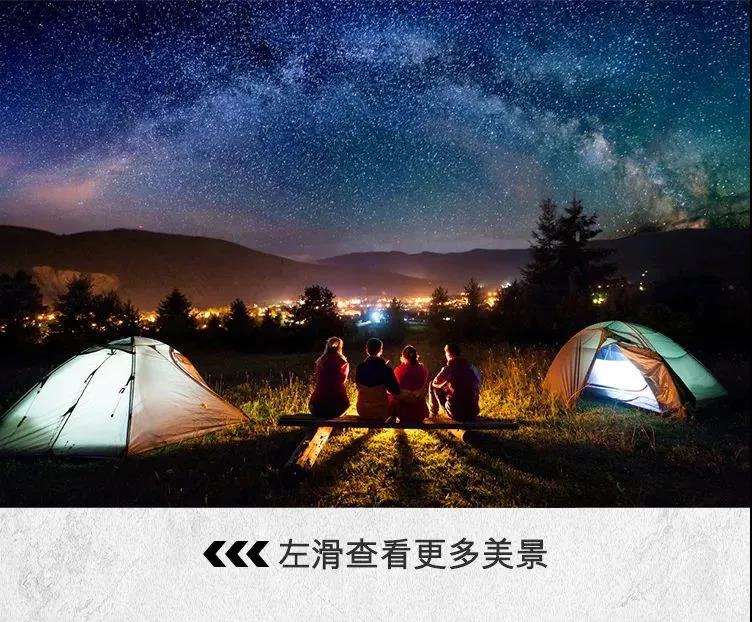 你是哪種帶感先鋒？