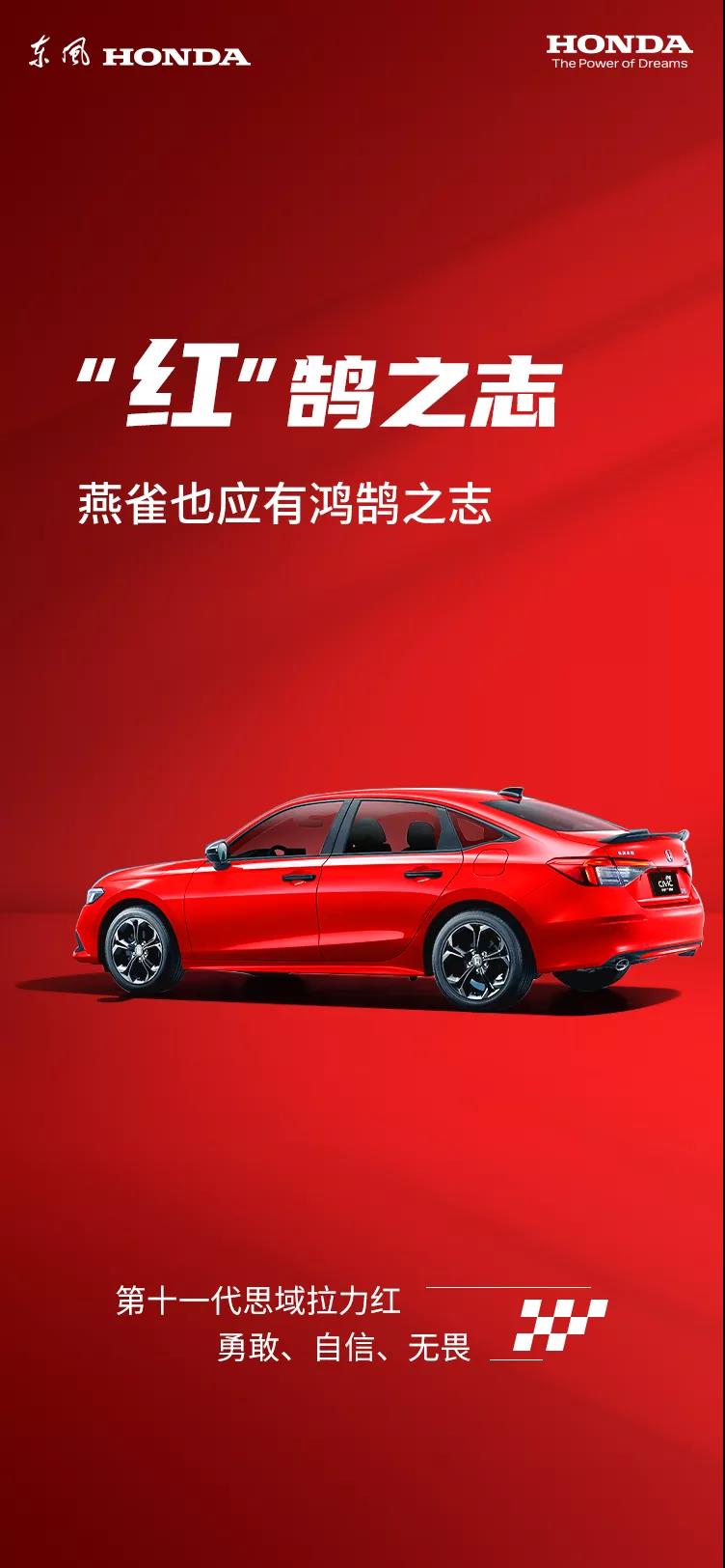 今天，你是什么顏色？