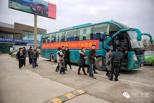 汽配精英齊聚天嬌國(guó)際汽車(chē)城，暢談發(fā)展“協(xié)力共贏”