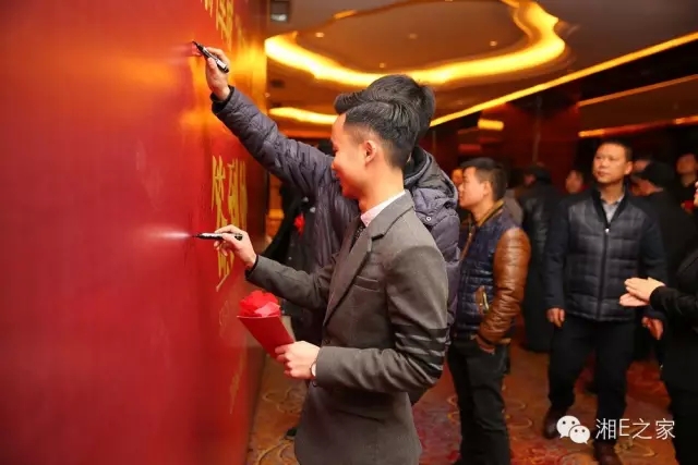 汽配精英齊聚天嬌國(guó)際汽車(chē)城，暢談發(fā)展“協(xié)力共贏”